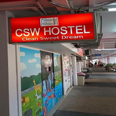 Csw Hostel Σιγκαπούρη Εξωτερικό φωτογραφία