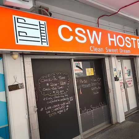 Csw Hostel Σιγκαπούρη Εξωτερικό φωτογραφία