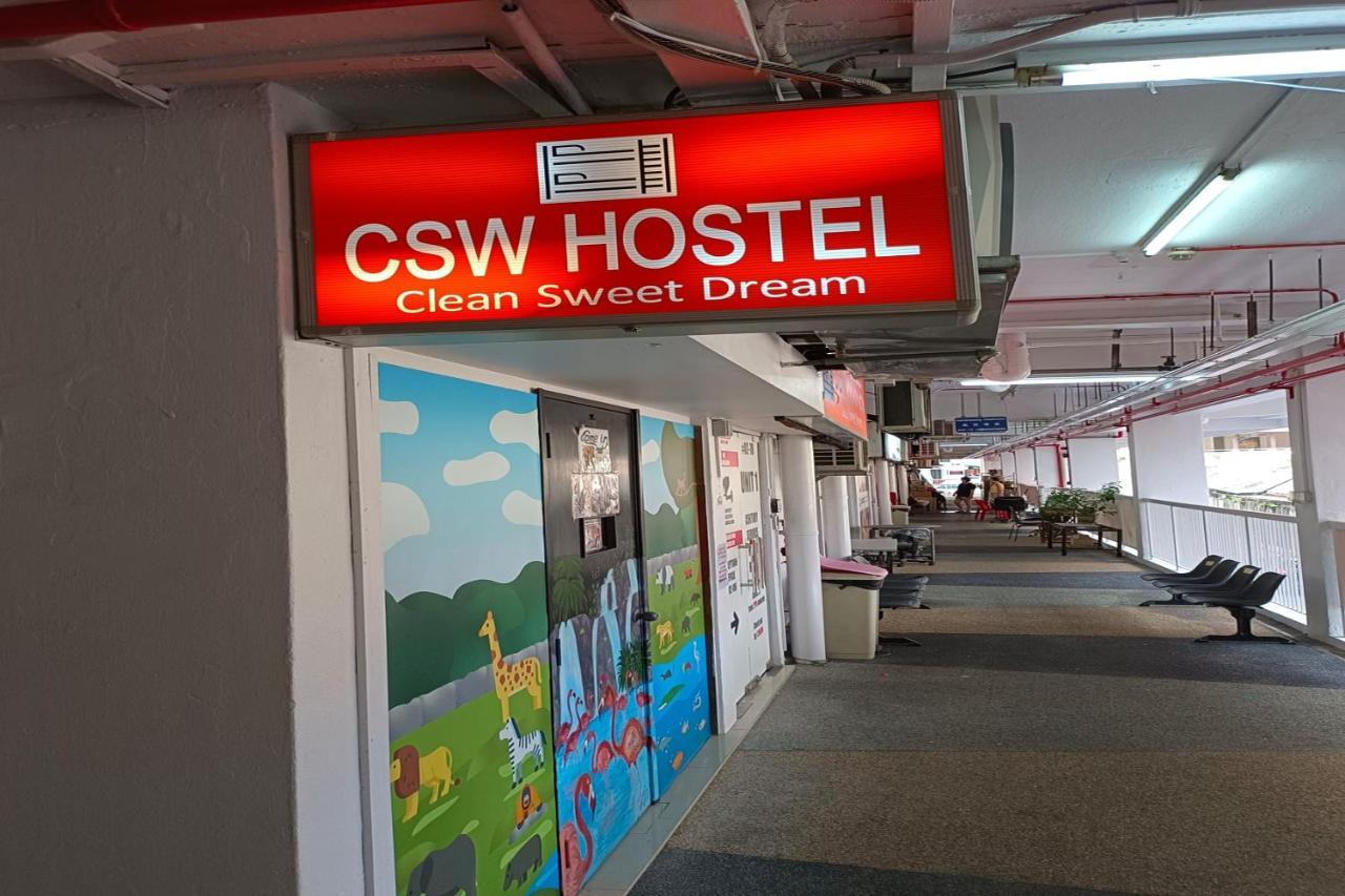 Csw Hostel Σιγκαπούρη Εξωτερικό φωτογραφία
