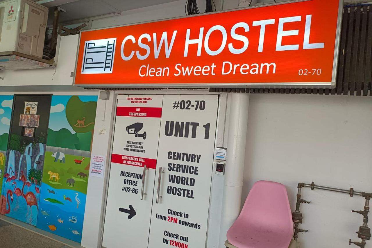 Csw Hostel Σιγκαπούρη Εξωτερικό φωτογραφία